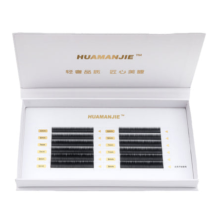12 Rows/Box Flat Hair Lower Eyelash Grafting Eyelashes 0.20 Natural Japanese Style Single 0.25 Thick Eyelashes False Eyelashes
