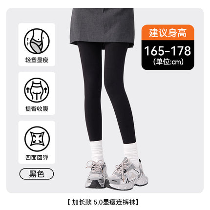 Kefei Women's Autumn and Winter Cotton Ribbed Slimming Thickened Fleece-Lined Thermal Leggings