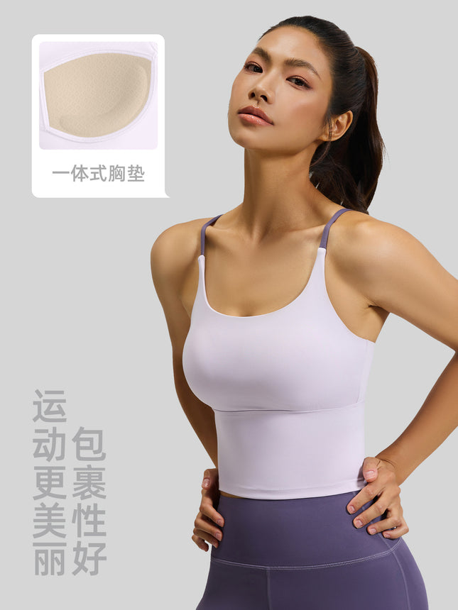 Juyitang High-Elastic Nude Sports Bra Women's Summer Yoga Bra with Breast Pads Fitness Vest Top Suspenders