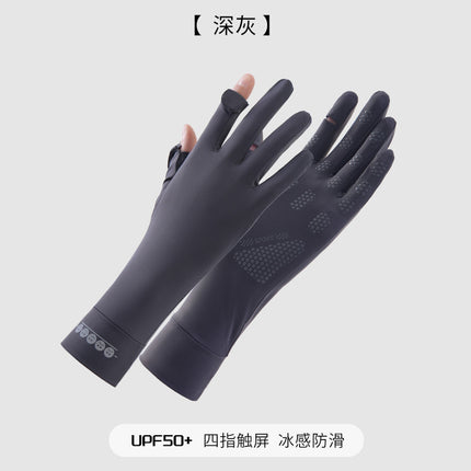 New spring and summer sunscreen gloves breathable thin driving cycling non-slip finger-free touch screen ice silk lengthened gloves wholesale