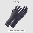 Smiley-dark gray / One size fits all