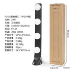 [Pure black] single row integrated 4 lights (three-color electrodeless dimming)