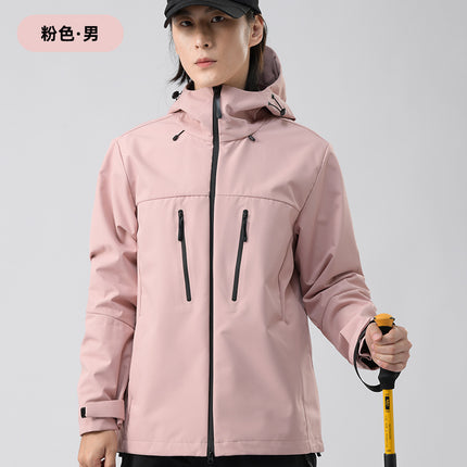 2025 Spring and Summer New Outdoor Jackets for Men and Women, Mountaineering Clothing, Travel Thin Single-Layer Jackets, Travel Gear