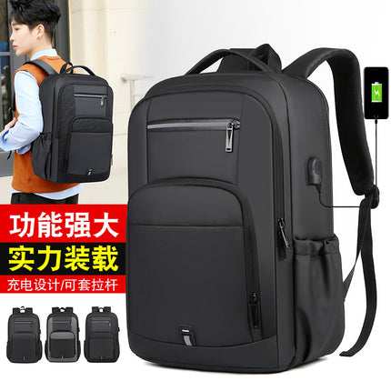 17inch Large Capacity Backpack Multifunctional USB Interface Storage Business Backpack Casual Travel Wear-Resistant Computer Bag