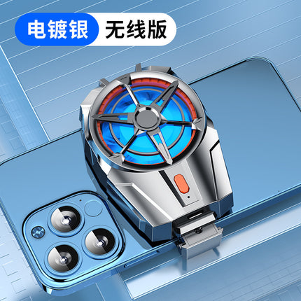 New X52 mobile phone radiator air-cooled rechargeable battery game cooling back clip wireless 3-speed adjustment