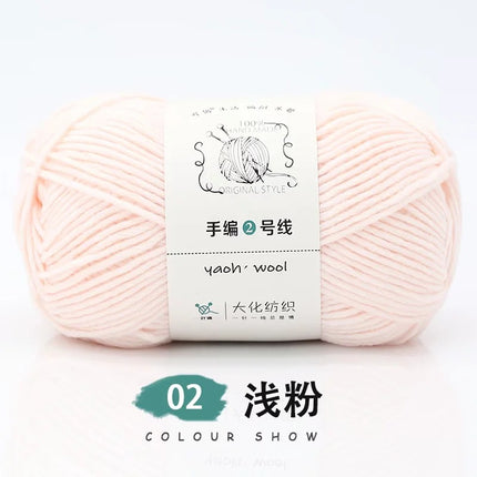 Doll hand-knitted No. 2 handmade wool woven scarf HAT medium thick coat stick needle DIY6 strand wool wholesale