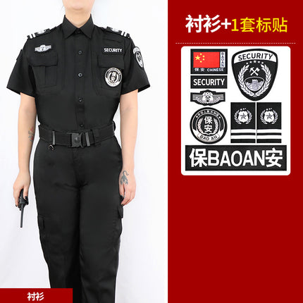 Security Work Clothes Spring Summer and Autumn Men's Long and Short-Sleeved Training Clothes suit Work Clothes Training Clothes Security Clothes Men's and Women's Uniforms