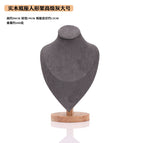 Solid wood portrait high-grade gray large size (original color base)