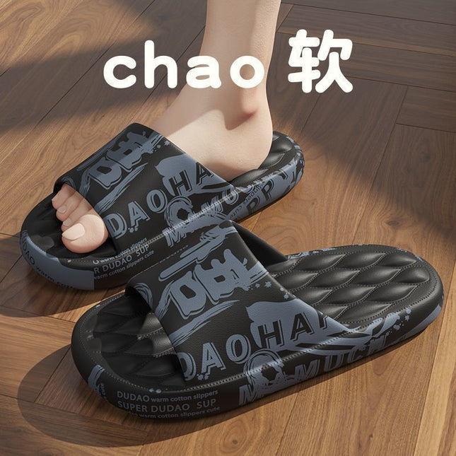 2025 Men's Summer Slippers for Outdoor Wear, Home Use, Bathing, Non-Slip, Comfortable Flat Sandals with Hollow Design