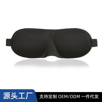3D Eye Mask Sponge Fabric Light-Blocking Eye Protection Travel Aviation Sleep Unisex Customizable Logo Full Blackout