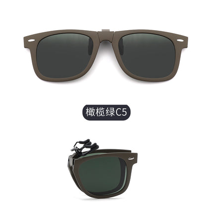 2026 New Adult Foldable Sunglasses Clip-On Outdoor Anti-Uv Sunglasses Polarized Clip-On Sss25