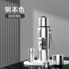 316 stainless steel material / Steel true color 800ml [tea water separation long funnel]
