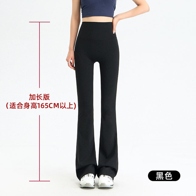 Women's Summer Thin Flared Pants with Tummy Control and Butt-Lifting Yoga Flare Pants, Stretchy and Non-Tight, Fitness Pants That Make Legs Look Longer, High-Waisted