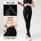 [1 pack] black step-on spring and autumn / Free size