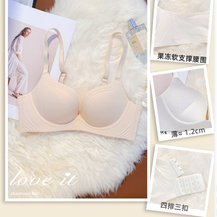 Seamless Underwear Women's Small chest push up big summer wireless anti-sagging bra one-piece anti-expansion non-empty cup
