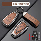 [changan c smart 4-button car search-coffee brown] shell + ring crescent buckle / No specifications
