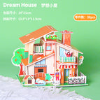 Dream cabin 003 New