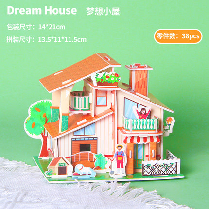 Paper 3D Stereo Puzzle Education School Model DIY Handmade Kidsren's Educational Toys Girls Kindergarten Wholesale