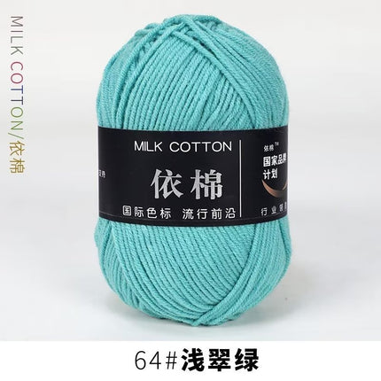4-Ply Yarn, Four-Strand Milk Cotton Yarn, Milk Cotton Yarn Ball, Baby Fine Combed Cotton Yarn, Cotton Spinning Yarn Material Pack Wholesale