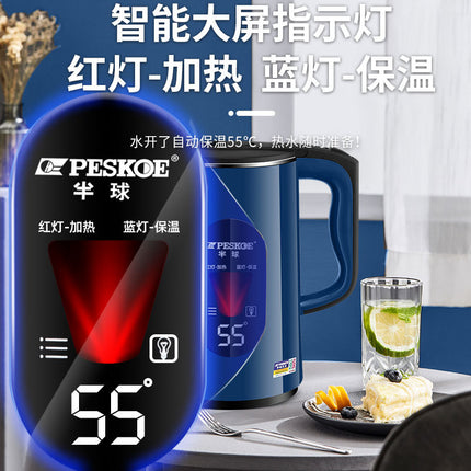 Positive hemisphere electric kettle insulation anti-scalding large capacity kettle dormitory automatic electric kettle household a generation of hair