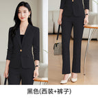 Black suit + 2091 black pants / S