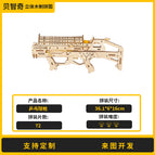 Ping pong howitzer