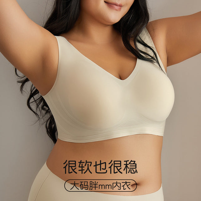 Cross-border chubby girl Traceless plus size Underwear Women's Large Chest Showcase Small Anti-sagging Comfortable Non-rims Thin Large Chest Bra