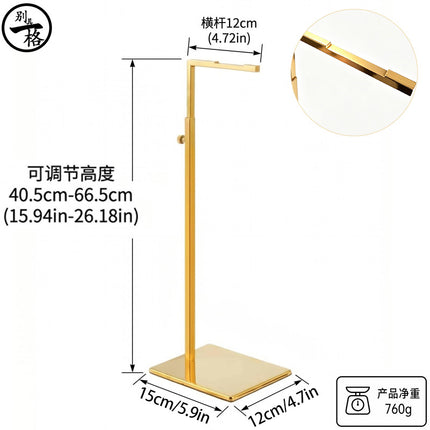 Cross-Border Exclusive Supply of Stainless Steel Bag Racks, Bag Display Racks, Bag Supports, Bag Racks for Stores, Adjustable Handbag Stands