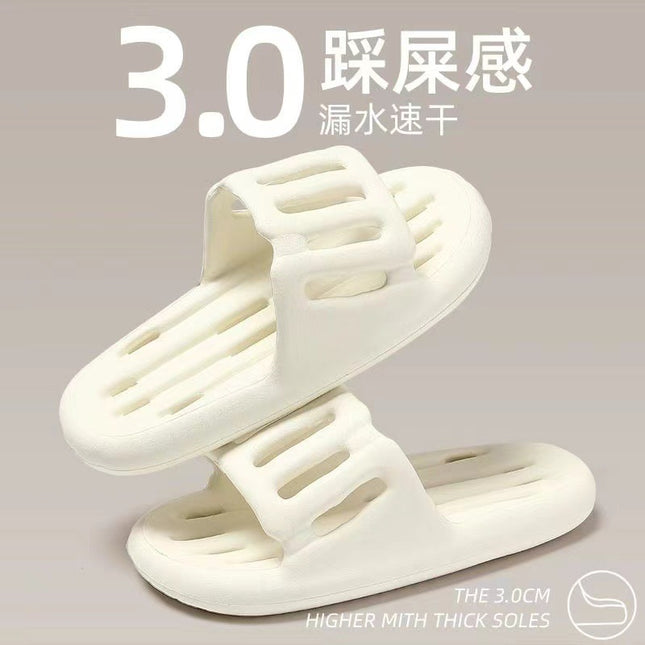 Slippers for Women's Home Bathing Non-Slip Soft Bottom 2024 New Couple Bathroom Home Dormitory Leaking Sandals Men's Summer Slippers