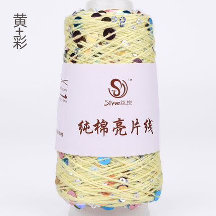 Siyue pure cotton sequined yarn size beads 3+6 hand-woven yarn tube yarn factory wholesale wool ball cross-border