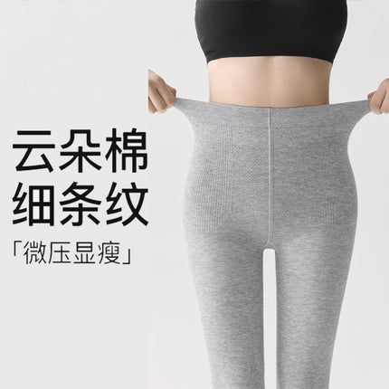 Gray Pantyhose for Women, Spring and Autumn, Gray Series, Fine Stripes, Autumn and Winter Compression Leggings, Butt-Lifting, Can Be Worn Outside, Thickened
