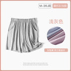 401 shorts light gray / M recommendation 40-50kg