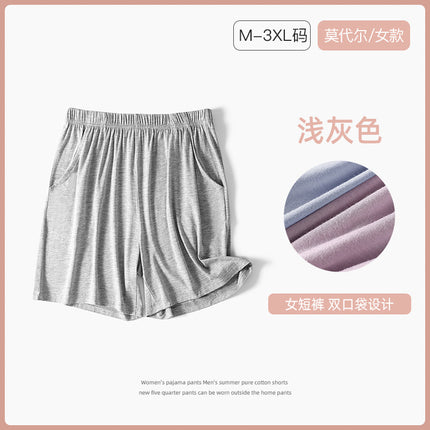 Women's Summer New Modal Shorts Home Pajama Pants Five-point Pants Thin Mid-waist Casual Solid Color Half Pants for Outer Wear