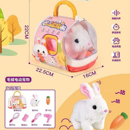 Cross-border Electric Puppy Plush Toy Children's Simulation Pet Sonic Doll Baby Doll Gift Wholesale