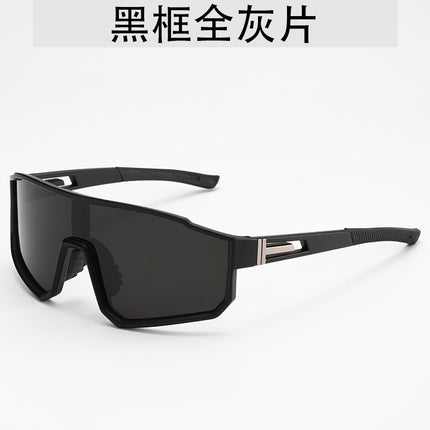 New Large-Frame Cycling Glasses, Outdoor Sports, Colorful Windproof Sunglasses, Mountaineering Goggles, Ski Goggles, Sunglasses