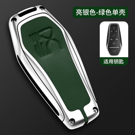 Applicable to BYD Han dmi key case DMP Han EV car high-end metal men's key case buckle shell source factory