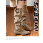 Khaki / 35