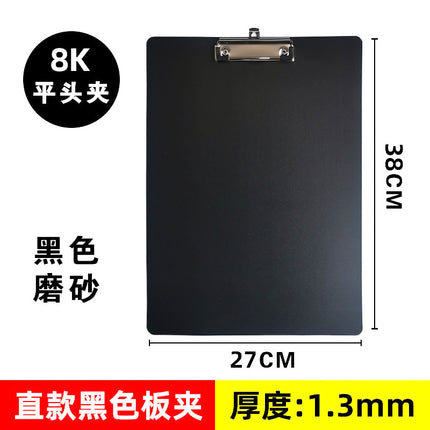Black Butterfly small ticket holder mini board clip student homework clip order opening restaurant order folder equipment 7-inch bill
