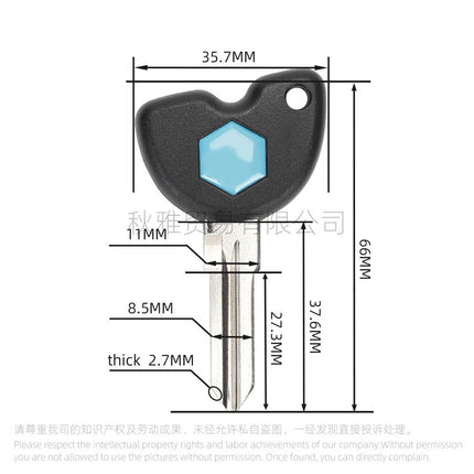 Suitable for Motorcycle Piaggio Mp3 500 Girella Vespa3Vte125Gtv250 300 Key Embryo