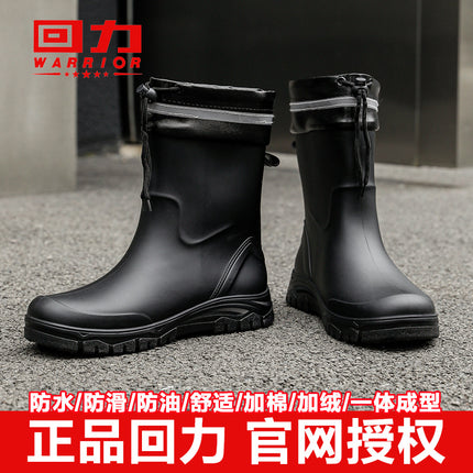 Men's Spring and Autumn Rain Shoes Short Tube Non-slip Waterproof Shoes Fashionable Outer Wear Rubber Shoes Men's Kitchen Shoes Car Wash Work Shoes