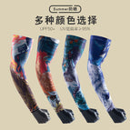 Ugly Cow / Free size