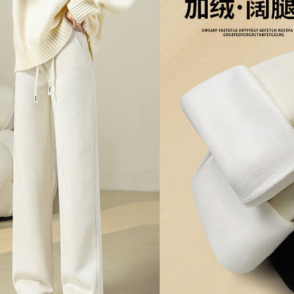 Plus velvet pants children autumn and winter 2024 new this year popular explosions black chenille wide leg pants narrow version straight pants