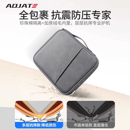 Laptop Laptop Bag Simple 14inch Suitable for Apple Huawei Xiaomi Men and Women Lightweight Shockproof Office Workers