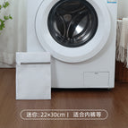 Gray thin plastic head mini 23*30cm