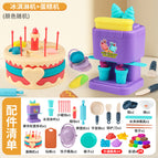 3 models in 1+24 colored clay+4 traffic+21 piece set