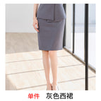 Single gray skirt / S