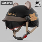3c certification-cloud carbon black [little bear hat brim + sunscreen inner mirror] + free ears