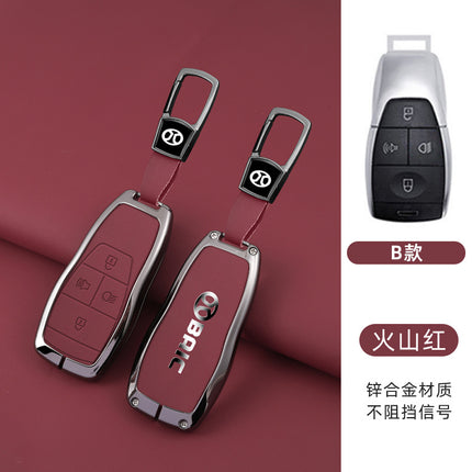 Suitable for Beijing BJ20 key cover BAIC X7 shell EU5 buckle X3 high-end EX3 car R600 creative remote control package
