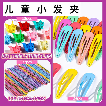 Cross-Border Kidsren's Small Rubber Band Clip Set 24 Grids Colorful Hair Rope Baby Hair Band Headband DIY Hair Accessories Hair Tie