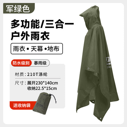 Outdoor Three-In-One Cloak Raincoat Poncho Hiking Mountaineering Adult Cycling Mat Waterproof Rainproof Portable Rainproof